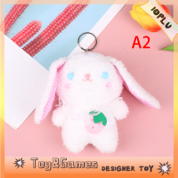 Ioplu จี้รูปกระต่ายการ์ตูนยัดไส้ของเล่นน่ารัก Plush ผลไม้12ซม. ของตกแต่ง Kado Ulang Tahun