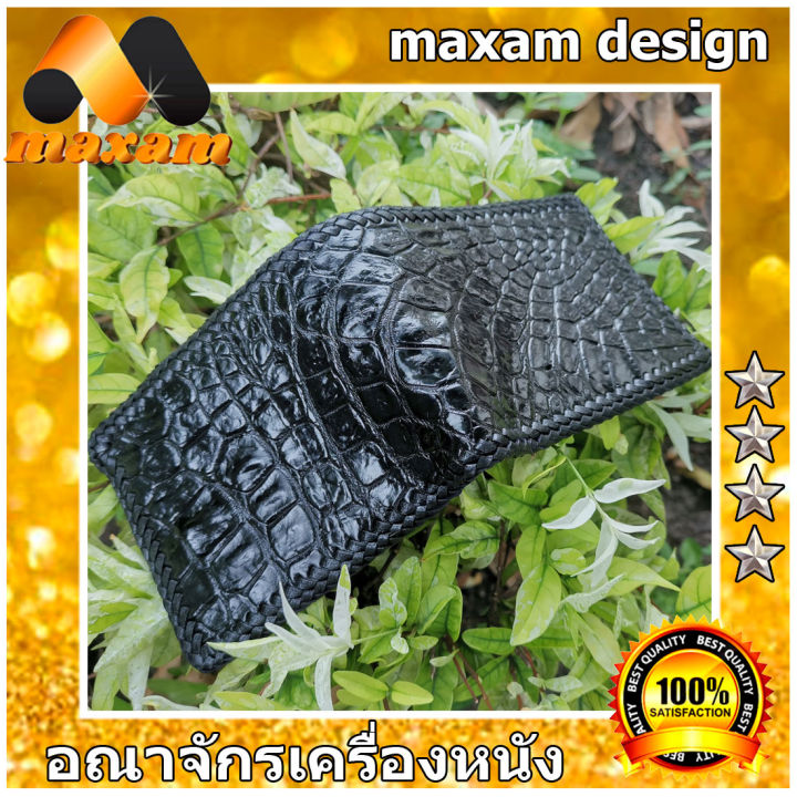 ของดีๆ-มีให้ชม-เลือกซื้อไดที่ร้าน-youlink-สำหรับเอกบุรุษและสตรี-ที่ให้ความสำคัญกับกระเป๋า-สีดำ-กระเป๋าสตางค์-สวยๆ-ของแท้ๆ-จระเข้ปะ-กระเป๋า-2-พับ-nbsp-แถมโคมไป-led-โรงงานมาเอง-nbsp