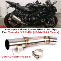 For YAMAHA YZF R6 YZF-R6 2006 - 2019 2020 2021 2022 2023 Motorycle Exhaust Modified Moto Escape 61mm Muffler Middle Link Pipe Haberdashery