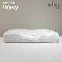 mr.big MemoryLab Wavy Pillow หมอน Memory Foam