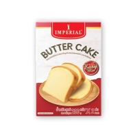 Imperial Easy Mix Butter Cake 400g. อิมพีเรียล บัตเตอร์เค้ก อีซี่มิกซ์ แป้งสำเร็จรูป 400 กรัม