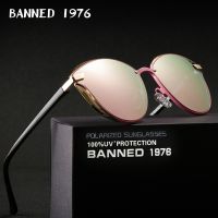 【hot】 BANNED 1976 Luxury Sunglasses Fashion Round Ladies Brand Designer Oversized Female Glasses Oculos