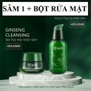 Combo serum thay da nhân sâm MQ SKIN tái tạo sâm 1 + Bột rửa mặt nhụy hoa