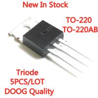 5PCS / LOT T12M5T-600B TO-220 ทรานซิสเตอร์ใหม่ในสต็อก