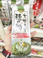 ???    Japanese DAICHI NO MEGUMI CHA SOBA  240 G.  ไดชิโนะ เมกุมิโอโนคุนิฉะ โซบะ เส้นโซบะแห้งผสมชาเขียว    ?? Made in Japan ?? ???