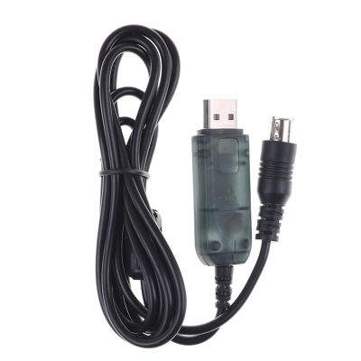 Firmware Upgrade Download Data Cable for Flysky Fly Sky FS I6 FS-I6 RC Transmitter