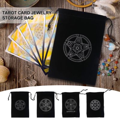 Flannel Printed Jewelry Storage Bag Mysterious Black Magic Divination Storage Bag Home Small Object Storage Bag Organizer