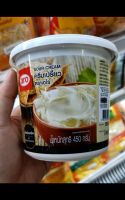 ecook ครีมเปรี้ยว ตรา aro sour cream 450g