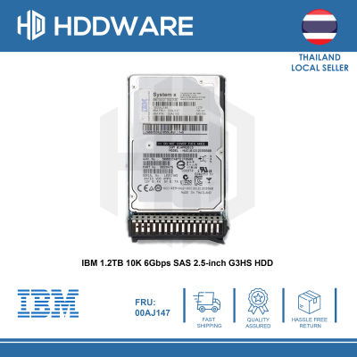 IBM 1.2TB 10K 6Gbps SAS 2.5-inch G3HS HDD // 00AJ146 // 00AJ147 // 00AJ150