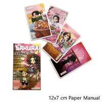Ver.2ไพ่ทาโรต์ฤดูใบไม้ผลิซากุระ79ชิ้น12*7ซม.
