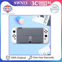 nintendo switch เครื่องเล่นเกม กระเป๋าเคสป้องกัน สำหรับ เคสป้องกันการตก สะดวกสบาย ป้องกันการลื่นไถล เอลฟ์บอลพลัสที่จับเคสป้องกัน