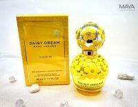 MCD MAYA Marc Jacobs Daisy Dream Sunshine Eau De Toilette 50ml