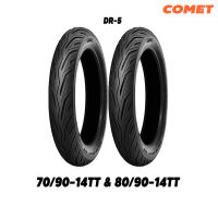 ยางนอกมอเตอร์ไซค์ขอบ14 70/90-14TT &amp; 80/90-14TT COMET DR5