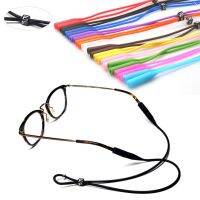 1 PC Adjustable Elastic Silicone Eyeglasses Straps Sunglasses Chain Sports Anti-Slip String Glasses Ropes Band Cord Holder Eyewear case