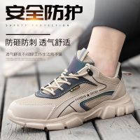 【Ready】? bor surance shoes h steel plate steel toe cap i-smashg i-piercg brele deodor light and ultra-light soft-soled work shoes for men and women