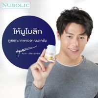 ALL23 ของแท้100%. Royal jelly nubolic นมผึ่งหมากปริญ นมผึ้งนูโบลิค นมผึ้ง 6% กระปุก 40 เม็ด