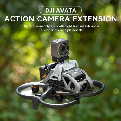 สำหรับ DJI Avata จมูกขยายยึด GoPro 109 Dji การกระทำ2Insta360กีฬากล้องติดตั้งแก้ไขผู้ถืออะแดปเตอร์อุปกรณ์เสริม
