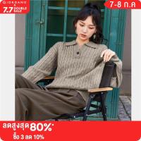 GIORDANO Women Sweaters 7-Stitch Cable Knit Chunky Fashion Sweaters V-Neck Turn-Down Collar Solid Color Casual Sweaters 18352908