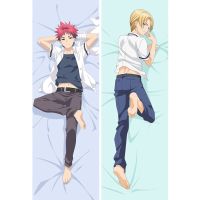 60x180 ซม. อะนิเมะ Dakimakura Shokugeki no soma Food Wars กอดร่างกาย ปลอกหมอน Yukihira soma Takumi Aldini คอสเพลย์ ชาย ปลอกหมอน