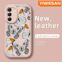 YIWESAN S22ปลอกสำหรับ Samsung 5G S22บวก S23บวก S23อัลตร้า5G เคสใส่โทรศัพท์หนังดีไซน์ใหม่เคสมือถือกันกระแทกป้องกันการตกแบบนิ่มพร้อมเคสป้องกันกล้องเลนส์คลุมทั้งหมด