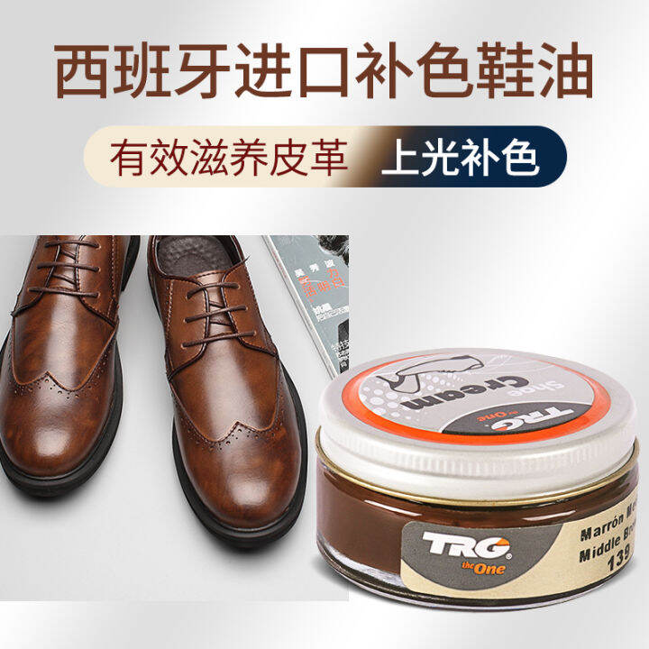 TRG Medium Brown Leather Shoe Dye