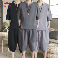 COD ๑✶ The Nonexistent Shop32dsgd0 ?M-5XL two-piece ?mens linen suit large size loose cropped pants cotton and linen two-piece casual loose wide pants hemp cotton T-shirt casual suit youth casual pants