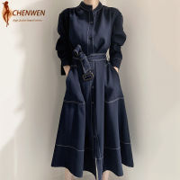 CHENWEN Vintage Elegant Women Maxiชุดเดรสบอดี้คอนแฟชั่นสำนักงานสุภาพสตรีสายภาษาฝรั่งเศสคำชุดChicชุดกระโปรงแบบเกาหลีฤดูใบไม้ร่วง