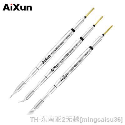 hk☢☏◄  AiXun T3B Soldering Iron Tips C210 SMD Rework