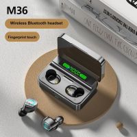 ♥จัดส่ง SFREE♥M36 V5.2หูฟังบลูทูธไร้สาย TWS กีฬาเฮดเซ็ตกันน้ำ HiFi สเตอริโอควบคุมแบบสัมผัสลดเสียงรบกวนหูฟังสำหรับ iPhone Android