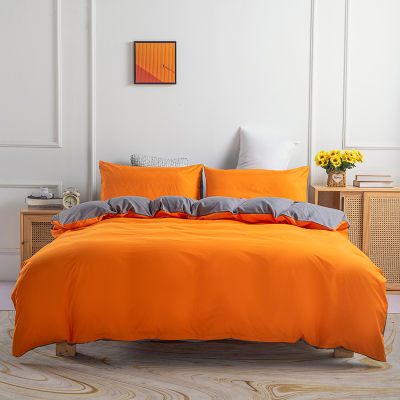 Solid Bed Linens Duvet Cover Sets Bedding Set QuiltComforter case Pillow Covers Single Double Full Yellow Color Home Textiles