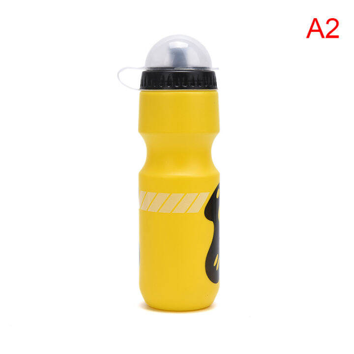 ruyifang-750ml-bike-ขวดน้ำจักรยาน-sports-cycling-drink-cup