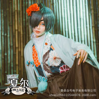 Black Butler Cosplay Charles Youxi Tea House กิโมโนวิกผมอุดตันเสื้อผ้าอะนิเมะขายส่งสินค้าผู้หญิง