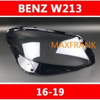 FOR Mercedes Benz W213 E200L E300L E320L 16-19 HEADLAMP COVER HEADLIGHT COVER LENS HEAD LAMP COVERฝาครอบไฟหน้าสำหรับ Mercedes Benz W213 E320L E300L E200L 16-19ฝาครอบไฟหน้าฝาครอบเลนส์ไฟฉายคาดศีรษะ