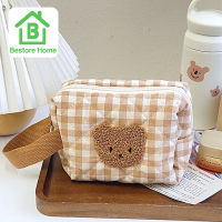 BestoreHome กระเป๋าใส่เครื่องเขียน ใส่เหรียญ ใส่เครื่องสำอาง ใส่ของ ลายน้องหมี น่ารัก