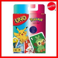 สินค้าขายดี!!! Mattel Games UNO Pokémon Sword &amp; Shield การ์ดเกม บอร์ดเกม #ของเล่น โมเดล ทะเล ของเล่น ของขวัญ ของสะสม รถ หุ่นยนต์ ตุ๊กตา สวนน้ำ สระน้ำ ฟิกเกอร์ Model