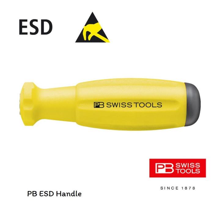 พร้อมส่ง-โปรโมชั่น-pb-swiss-tools-ด้ามไขควง-esd-สีเหลือง-กันไฟฟ้าสถิต-รุ่น-pb-8215-a-esd-ส่งทั่วประเทศ-ไขควง-ไฟฟ้า-ไขควง-วัด-ไฟ-ไขควง-ตอก-ไขควง-แฉก