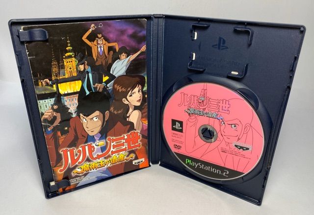 ps2-lupin-iii-majutsu-no-isan