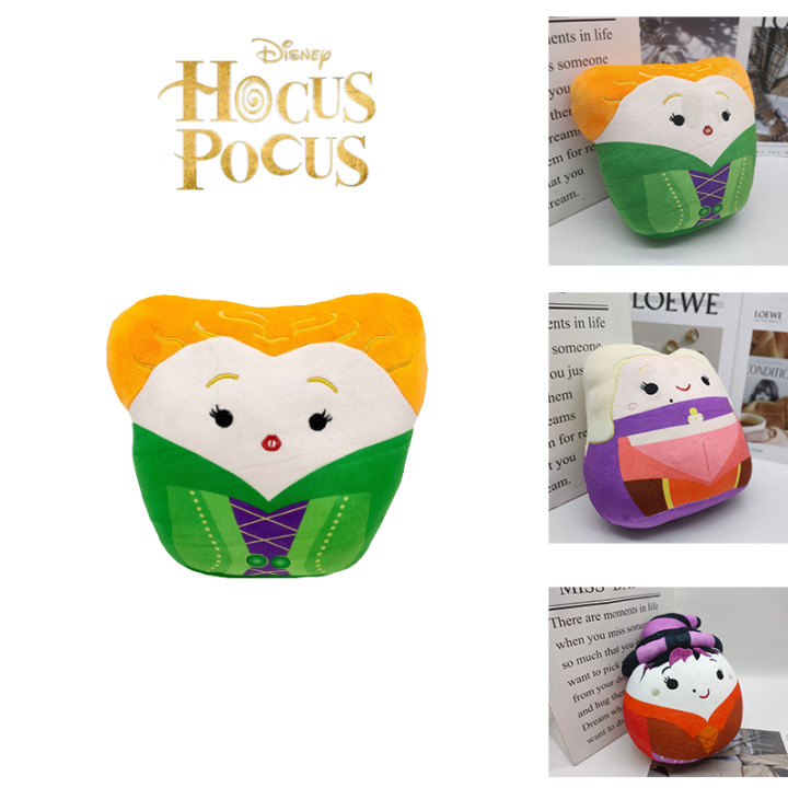 winifred-toy-hocus-pocus-sarah-mary-sanderson-sisters-halloween-doll-gifts-plush