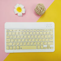 [Bluetooth Office Keyboard] คีย์บอร์ดไร้สายบลูทูธ แป้นพิมพ์บลูทู ธแป้นพิมพ์สำนักงาน KEYBOARD Wireless 3.0 Bluetooth Fast Connection EN/TH English and Thai Layout iOS Android PC Mobile Phone Tablet Smart TV