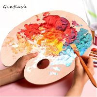 Ginflash 1pc Watercolor Palette oil acrylic painting tool Art Alternatives Paint Tray Artist Plastic wood SupplyStudents