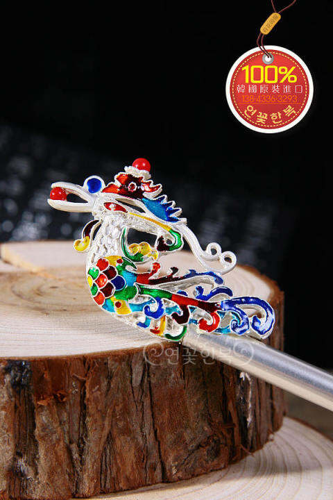 south-korea-origional-product-import-import-headdress-bride-wedding-hairpin-gold-and-silver-phoenix-play-beads-hairpin-h-p01006-dbv