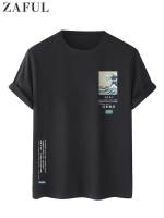 ZAFUL T-shirts for Men Japanese Printed Sea Wave Graphic Short Sleeves Tees Casual Summer Streetwear Cotton Tops Black Z5077975