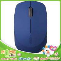 RAPOO M100SILENT.BLUE รุ่น MSM100 Blue