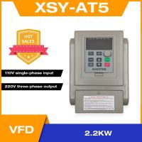 ตัวแปลงสัญญาณ Vejl90daztg 2.2KW 3P 220V อินพุต1P 110V เอาต์พุต3P V