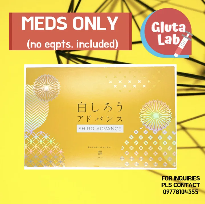 GLUTA LUXXE SHIRO ADVANCE Glutathione Japan (medicine only, 1 box, good ...