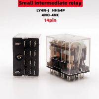 Yingke 1ชิ้น Ly4nj รีเลย์แม่เหล็กไฟฟ้าทั่วไประดับกลางรีเลย์ Hh64p มินิ Ac10a 14pin 250V พร้อม Dc12นำ/24V Ac220v หน้าสัมผัสเงิน