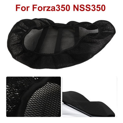Motorcycle Protection 3D Cushion Seat Cover For Honda For Forza350 NSS350 For Forza NSS 350 Nylon Fabric Saddle Seat Cover