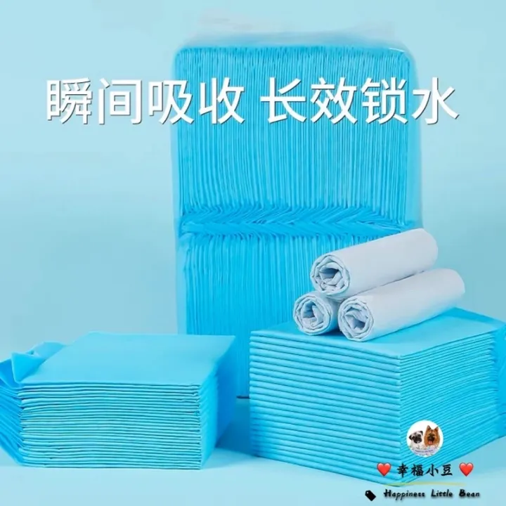 WEE WEE PAD FOR PETS CATS DOGS / Pee Pad / Training Pad / Urine Pad(S/M