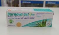 Burnova Gel Plus Plankton 25g. เบอร์นโนว่า เจล พลัส แพลงก์ตอน  – ปรับผิวขาวกระจ่างใส