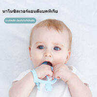 ยางกัดเด็ก 0-3 ขวบ - ยางกัดไดโนเสาร์ตัวเล็กด้ามยาวติดฟันกราม